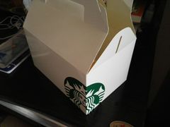 -星巴克臻选(周浦万达店)