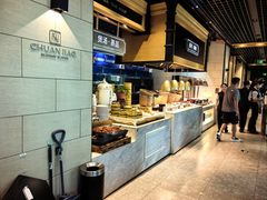 -川骄海鲜自助(亚运村店)