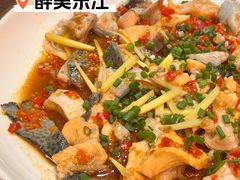 -醉美东江·三文鱼·烧鸡公