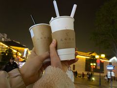 -风吟仟茶(河街店)