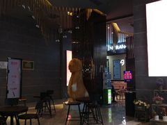 -博纳国际影城(凯德广场店)