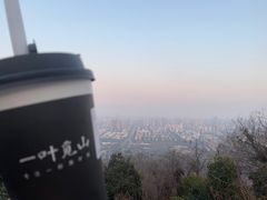 -一叶觅山(半边街店)