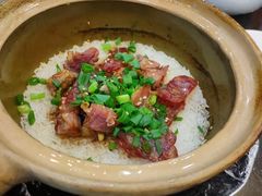 -红星光发煲仔饭(文海店)