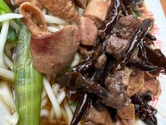 -老窦肥肠板面