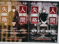 -学习谷日语培训日本留学·多语种外语教学(海淀人大分部)