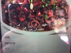 -小芙蓉湘菜馆(易生活购物公园店)