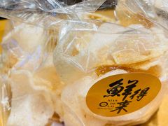 -鲜得来排骨年糕(豫园店)