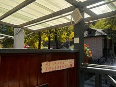 -北京水岸山吧度假村(雁栖镇店)