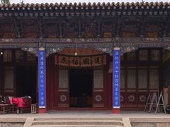 -丹噶尔古城