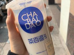 -茶百道(世纪大道店)