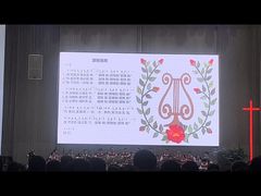 -海淀教堂教堂婚礼