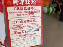 -汇德隆银隆