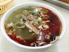 -阿叶羊杂碎(前进街店)