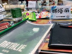 -ELEVEN桌游剧本杀轰趴馆(三里屯店)
