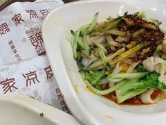 麻酱凉皮-魏家凉皮(博水商务大厦店)