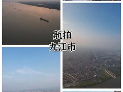 -石台牯牛降景区