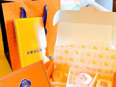 -京宴点心局