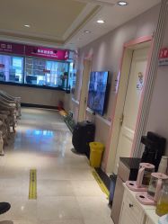 -北京俪婴妇产医院(朝阳大悦城店)