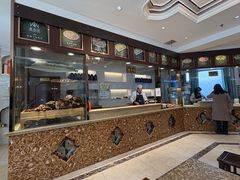 -磨沟沿老字号牛肉面·清真(金港城店)