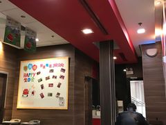 -麦当劳(花园城中心店)