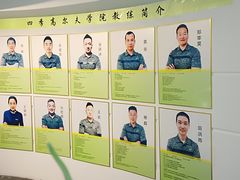 -银涛高尔夫练习场(徐泾店)