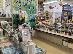 -艺塔木美学教育(和达校区)