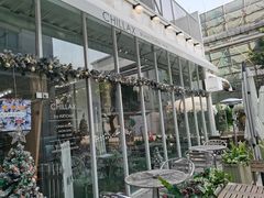 -CHILLAX轻乐时(侨建·Hi City店)
