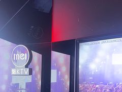 -魅KTV·AI辅唱(福雷德广场店)