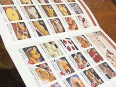 -北海金昌开元名都大酒店·四季轩中餐厅