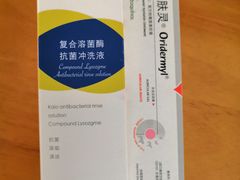 -瑞派长江宠物医院·猫科·外科·24小时夜护(谊城公寓分院)