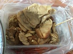 -老王豆皮