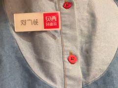 -西贝(六里桥旗舰店)