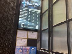 -铂尔登国际酒店(南山深圳湾口岸店)