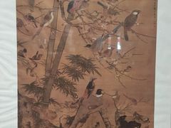 -陕西省美术博物馆