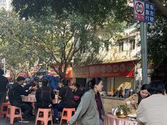 -华源餐厅·海鲜大排档(日月贝店)