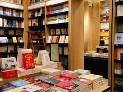 -覔书店(壹方城店)