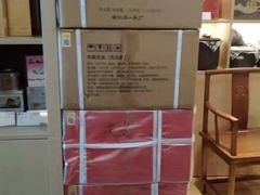 -中粮中茶·普洱茶·白茶茶叶·礼品旗舰店