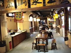 -玉泉山庄(亚欧店)