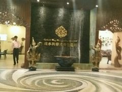 -泉城欧乐堡戏水湾艺术养生温泉