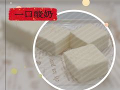 -阿一鲍鱼·20年匠心传承(天河北旗舰店)