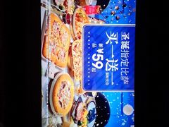 -曹杨影城(曹杨店)