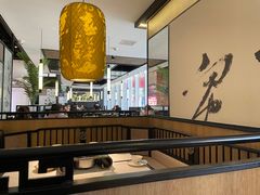 大堂-江边城外烤全鱼(世茂广场店)