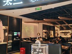 -太二酸菜鱼(门头沟龙湖天街店)
