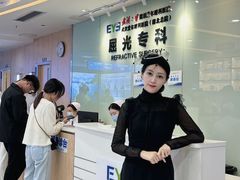 -武汉大学附属爱尔眼科医院(湖北总院)