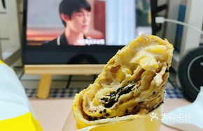 Avocado Tuna Pancake