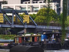 -运河游船(武林门码头)