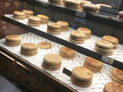 -百饼园(南后街店)