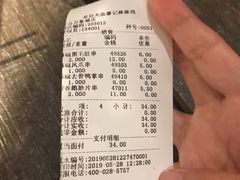 -廖记棒棒鸡(青岛万象城店)