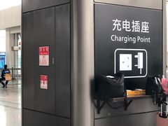 -杭州萧山国际机场