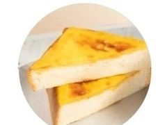 海盐芝士吐司-瑞幸咖啡(海螺大厦店)